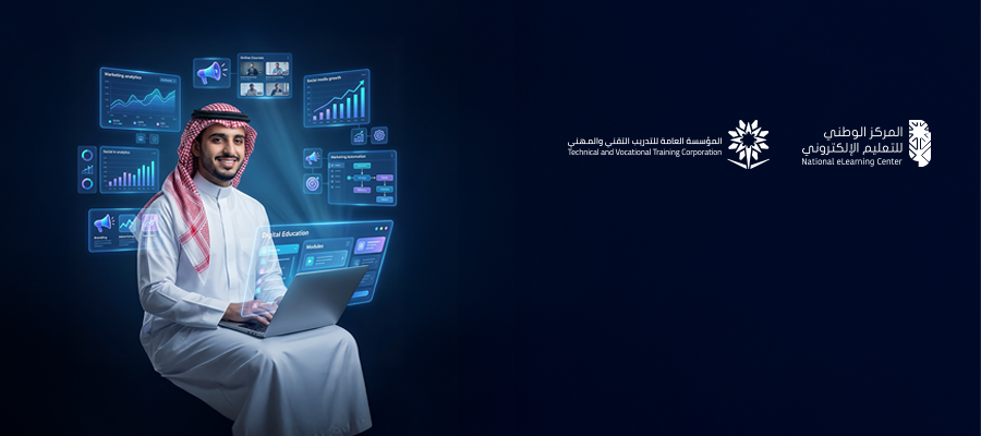 دورة تحضير لشهادة CMMP